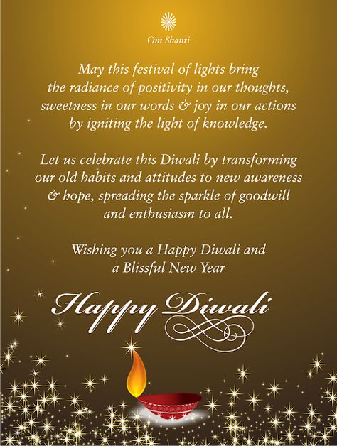 Happy Diwali New Year Wishes Images, Diwali Wish For Him, Diwali Wishes For Loved Ones, Quotes For Diwali Wishes, Happy Tihar Wishes, Diwali Wishing Quotes, Happy Diwali New Year Wishes, Diwali Slogans In English, Happy Diwali Wishes For Boyfriend