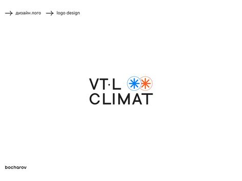 Climate Logo Design, Environment Logo, Climate Action, Action Plan, Banking, Logo Branding, Global Community, Creative Professional, Literacy