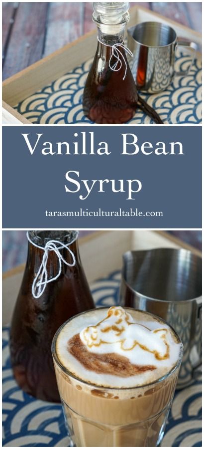 A recipe for Homemade Vanilla Bean Syrup- Tara's Multicultural Table- With simply sugar, vanilla beans (or vanilla extract), and water, you can make your own vanilla syrup in less than 20 minutes to flavor coffee and other favorite drinks. Vanilla Bean Syrup, Coffee Camper, Make Your Own Vanilla, Vanilla Bean Recipes, Strawberry Swirl Cheesecake, Homemade Strawberry Sauce, Kitchen Basics, Homemade Snickers, Holiday Dessert Recipes