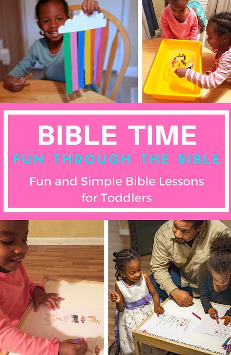 Bible Lessons For Toddlers, Noahs Ark Preschool, Toddler Bible Lessons, Toddler Sunday School, Toddler Bible, Preschool Bible Lessons, Lesson Activities, Toddler Lessons, Bible Activities For Kids