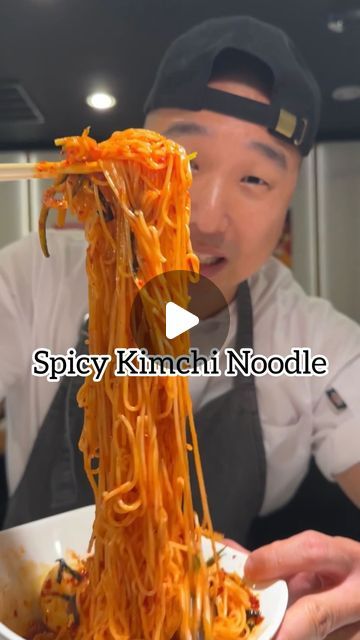 KOREAN-AMERICAN CHEF 🇰🇷 🇺🇸 on Instagram: "Spicy Kimchi Noodle 🍜👨🏻‍🍳🔥  Make this next time you have Korean bbq. PERFECT COMBO!!   #kimchi #spicy #noodles #recipe #koreanfood" Kimchi Noodles Recipe, Kimchi Ground Beef, Korean Bbq Recipes, Korean Noodle Recipes, Spicy Noodles Recipe, Korean Pork Belly, Chris Cho, Kimchi Noodles, Spicy Kimchi