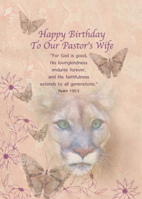 Happy Birthday Pastor, Pastor Wife, Happy Birthday Grandson, Psalm 100, Art Mockup, Pastors Wife, Birthday Wishes For Myself, Birthday Wishes Quotes, Happy Birthday To Us