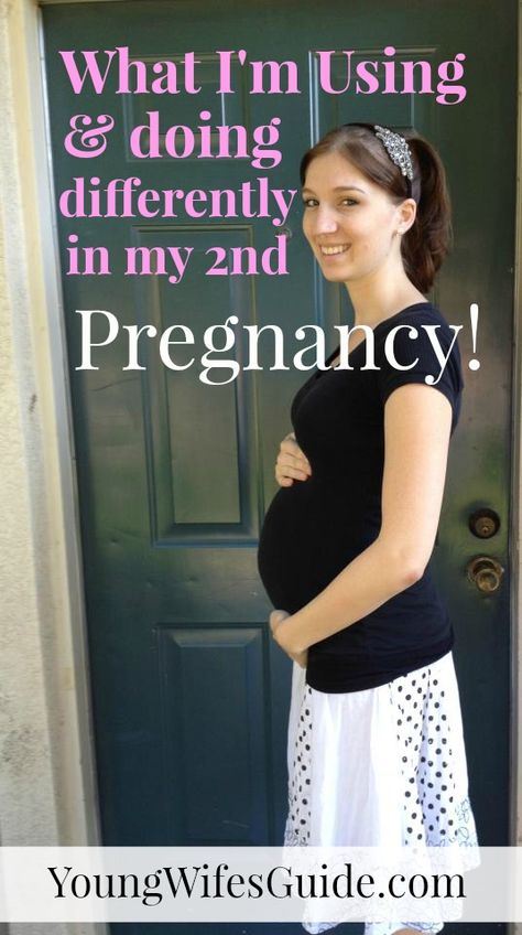 Here I am right in the middle of my second pregnancy (21 weeks) and I've had a lot of conversations with friends lately about vitamins, relief for heartburn, books to read, and more!   So here's what I'm taking and what I'm doing to get prepared during this pregnancy ----> http://youngwifesguide.com/im-using-pregnancy-im-looking/ Lotus Birth, 2nd Pregnancy, Pregnancy Routine, Pregnancy Planning, Conversations With Friends, Pregnancy Hacks, Pregnancy Diet, Pregnancy Labor, Natural Pregnancy