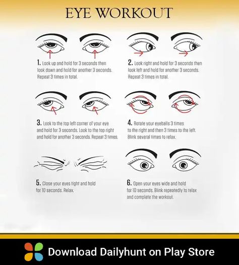 How To Clean Eyes, Lazy Eye Exercises, Eye Workout, Eye Routine, Eye Health Remedies, Face Gym, Massage Routine, Lazy Eye, Vision Therapy