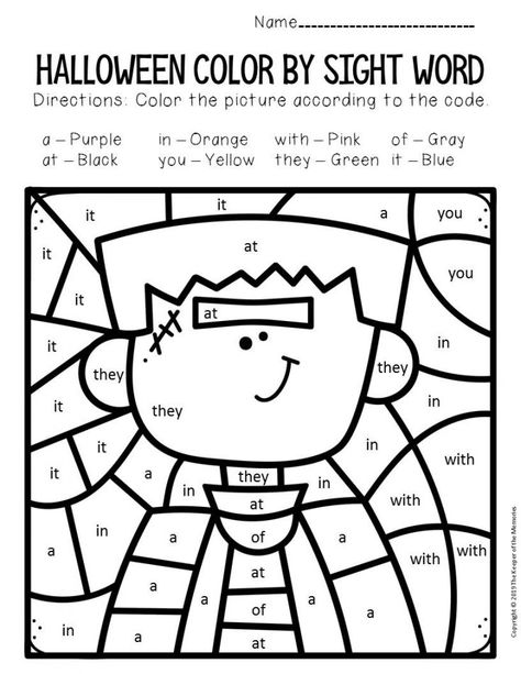 Frankenstein Color by Sight Word Halloween Kindergarten Worksheets Halloween Color By Number, Sight Word Coloring, Color By Number Printable, Kindergarten Colors, Halloween Infantil, Halloween Kindergarten, Halloween Worksheets, Halloween Color, Sight Word Worksheets