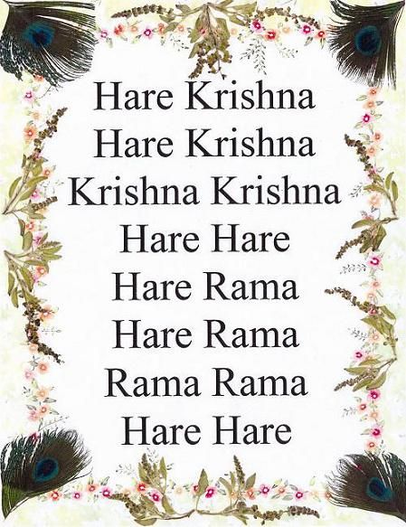 Chanting Hare Krishna (Japa) – The Hare Krishna Movement Hare Krishna Chant, Hare Krishna Hare Ram, Hare Rama Hare Krishna, Hare Krishna Mantra, Krishna Drawing, Krishna Mantra, Srila Prabhupada, Radha Krishna Quotes, Krishna Radha Painting