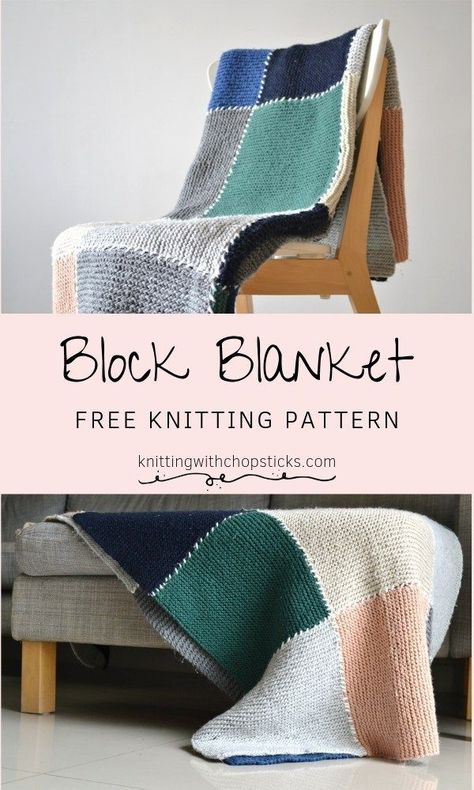 Block Blanket Free Knitting pattern #knitting #freepattern #freeknittingpattern #pattern #blanket #blanketpattern #homedecor #patternforfree #knittingblanket #knit #knitted #knitblanket #patternblanket #knittedblanket Easy Knit Blanket, Knitted Blanket Squares, Knitting Patterns Free Blanket, Blanket Knitting Pattern, Easy Knitting Projects, Pattern Blanket, Beginner Knitting Projects, Knitted Afghans, Pattern Knitting