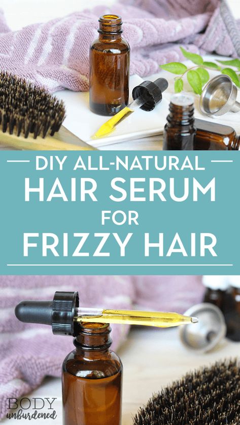 DIY All-Natural Hair Serum For Frizzy Hair nourishes and conditions hair while smoothing fly-aways to reduce frizz. It's as effective as it is simple - made with just a few natural ingredients! A great addition to your natural beauty and haircare routine. Hair Serum For Frizzy Hair, Serum For Frizzy Hair, Natural Hair Serum, Natural Beauty Routine, Skin Care Routine For 20s, Diy Shampoo, Natural Beauty Tips, Frizzy Hair, Hair Serum