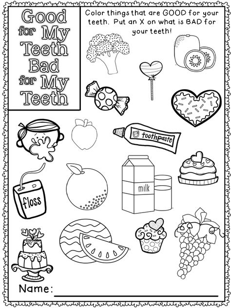 Free Dental Health Preschool, Free Dental Health Printables, Brushing Your Teeth Activities For Kids, Dental Health Worksheets Preschool, Dental Heath For Preschool, Dental Health Preschool Crafts Free Printable, Preschool Dental Health Activities Free Printables, Dental Hygiene Crafts, Tooth Activities For Preschool