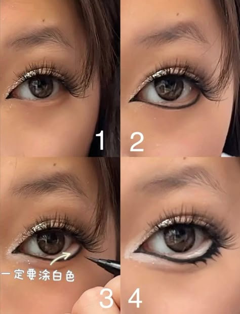 Garyu Aesthetic Makeup, How To Do Gyaru Eyeliner, Gyaru Lip Makeup, Makeup Looks Gyaru, Basic Gyaru Makeup, Soft Gyaru Makeup Tutorial, Roku Gyaru Makeup, Gyaru Makeup Y2k, Garu Make Up