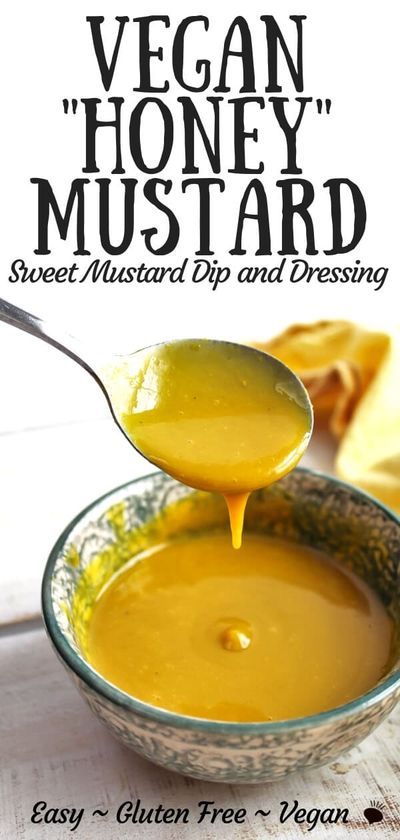 Vegan Honey Mustard, Honey Mustard Salad Dressing, Mustard Salad Dressing, Vegan Honey, Vegan Chicken Nuggets, Honey Mustard Recipes, Vegan Sauce, Mustard Dip, Honey Mustard Dipping Sauce