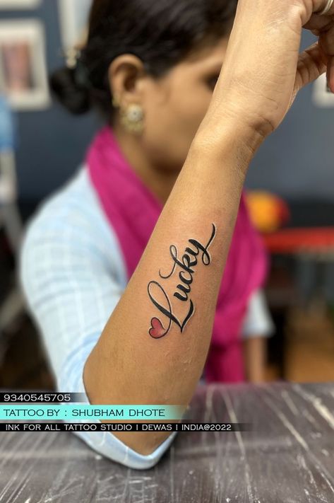 Call - 93405 - 45705 Lucky Name Tattoo, Tattoo Special, Letter Tattoo, Girls Tattoo, Name Tattoo Designs, Hand Tattoos For Guys, Girl Tattoo, Name Tattoo, Pattern Tattoo