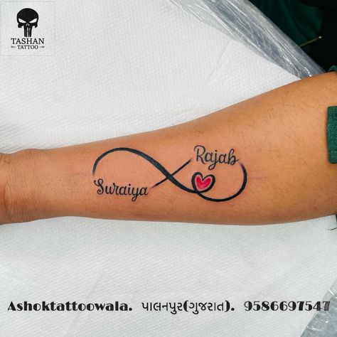 TashanTattoo
AshokTattooWala
S.20. Tirupati plaza
Opp. New bus stand
Near gd modi collage
Palanpur (gujrat)
9586697547
9687533310 Daughter Infinity Tattoo, Mother Of 2 Tattoo Ideas With Names, Infinity Sign With Names Tattoo, Mom And Son Infinity Tattoo, Infinity Name Tattoo My Husband, Love Heart Tattoo With Name, Tattoo Infinity Names, Infinity With Name Tattoo, Couples Name Tattoos Ideas