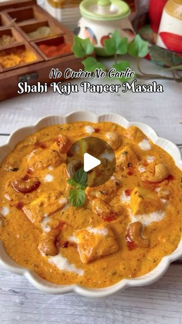 Foodklick on Instagram: "✨ Shahi Kaju Paneer Masala ✨  This is a no onion no garlic Kaju paneer masala or Indian cottage cheese cubes simmered in a cashewnut gravy is a simple and easy curry to whip up. Midly spiced, delicious and creamy, the best way to enjoy this curry is with Indian flat breads – naan, phulkas, roti etc.  It can be made and relished in the Navratri days when people avoid onions and garlic.  Ingredients Paneer/Indian cottage cheese – 500gm Tomato – 1 medium roughly chopped Green chilli – 1-2 Soaked Cashwes and muskmelon seeds- 1/4 cup Yoghurt 1/4 cup 1 bay leaf 1/2 inch Cinnamon  1/2 tsp Cumin Seeds 1/2 Star anise Ginger – ½ inch chopped Red chilli powder – 1 tsp Turmeric powder – ½ tsp Coriander powder – 1 tsp Cumin/jeera powder – ½ tsp Vegetable oil/ghee– 2 tbsp Salt – Kaju Paneer Masala Recipe, Kaju Masala Recipe, Simple Paneer Recipes, Paneer Recipes Indian Easy, Easy Paneer Recipes Simple, No Onion No Garlic Recipes Indian, Kaju Paneer Recipe, Paneer Recipes Indian, Paneer Gravy