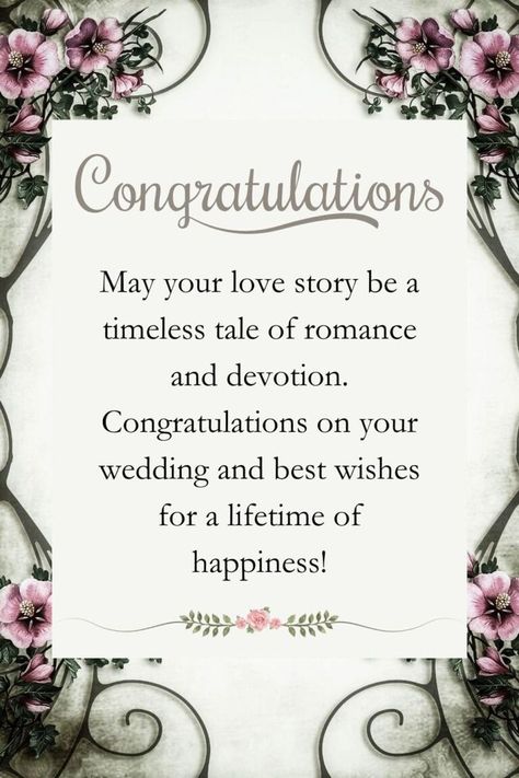 Printable Wedding Card Messages Wedding Letter For Best Friend, Wedding Day Messages Couple, Congrats On Your Engagement Quotes, Message For Wedding Couple, Congratulations Message For Wedding, Congratulations Card Wedding, Wedding Quotes To The Couple Wishes, Congrats Wedding Wishes Quotes, Wedding Greetings Wishes