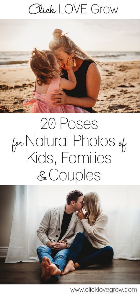 What to do when subjects stand awkwardly and await direction? We have 20 poses and prompts you can use that will naturally draw out real interactions, giving you the opportunity to capture their love Photo Prompts, Family Portrait Poses, Photography Poses Family, Family Photo Pose, Photography Posing Guide, Posing Guide, Foto Poses, Fall Family Photos, Photography Lessons