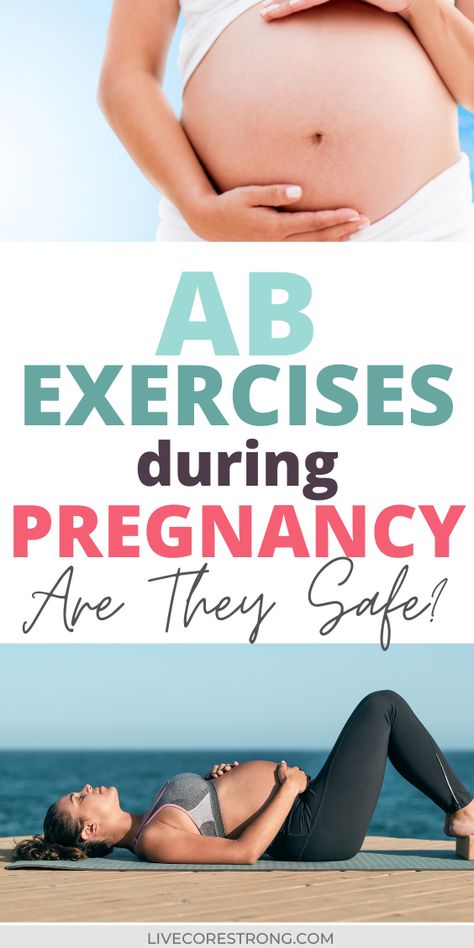 Wondering whether or not it’s a good idea to do ab exercises while pregnant? Are ab workouts safe during pregnancy or could it be harmful to your baby? These are very good questions to seek answers for and that’s why this article is so helpful because a physical therapist who is a mom of 4 answers all your questions about ab exercises during pregnancy. This is a must read if you are wanting to keep your core strong throughout all 3 trimesters of pregnancy. Pregnancy Safe Ab Exercises, Ab Exercises For Pregnancy, Pregnancy Ab Workout, Exercises During Pregnancy, Pregnancy Abs, Best Ab Exercises, Exercise While Pregnant, Best Workout Plan, Exercise During Pregnancy