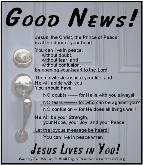 Jesus Messages, Peace Messages, Daily Focus, Messages Of Hope, Good News Bible, Christian Poems, Message Bible, Study Notebook, God's Promises