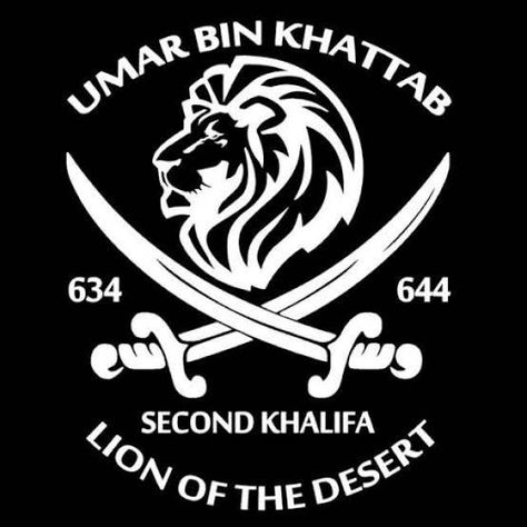 Umar Bin Khattab Art, Umar Bin Khattab, Logo Board, Old Warrior, Airplane Fighter, Graphic Tshirt Design, Khalid, Islamic Art, Islamic Quotes