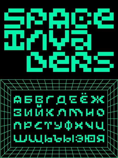 MultiType Gamer Cryptic is an all display caps font inspired in retro gaming and arcades. Featuring three alternate sets, it offers support for Latin and Cyrillic characters and all the characters are PUA encoded. MultiType Gamer Cryptic works better at big sizes and display purposes such as branding, headlines, thumbnails, posters and animations. Have fun mixing all the styles in your projects. #typographyposter #pixelfont #font #typography #design #graphicdesign Arcade Typography, Gaming Typography, Pixel Typography, Bitmap Font, Game Typography, Gaming Graphic Design, Pixel Logo, Typeface Poster, Gaming Magazines