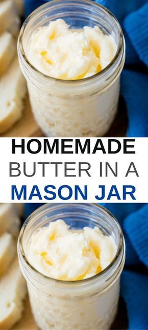 Making Butter In A Mason Jar, Butter In A Mason Jar, Homemade Butter Shaking, Heavy Cream Butter, Homemade Butter Mason Jar, How To Make Butter In A Mason Jar, Mason Jar Butter How To Make, Making Butter In A Jar, Mason Jar Sauces