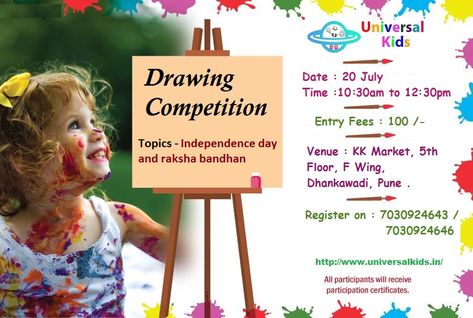 Drawing Competition Topics, Competition Drawing, Art Competition Ideas, Drawing Competition, Best Drawing, Fun Activities To Do, Art Competitions, Book Drawing, Best Friend Quotes