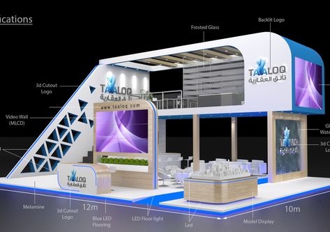 Double Deck Exhibition Stand, Booth Double Deck, Modern Exhibition Booth Design, Fair Stand, Expo Ideas, Expo Stand, Galleries Architecture, Exhibition Stall Design, Front Door Design Wood