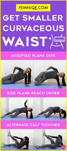 Smaller waist// www.feminique.com Obliques Exercises, Smaller Waist Workout, Handle Workout, Hips Workout, Lose Love Handles, Small Waist Workout, Oblique Workout, Love Handle Workout, Smaller Waist