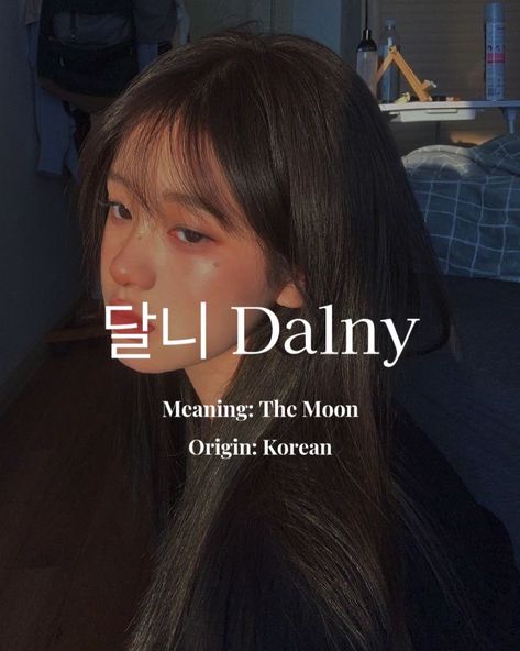 (Not mine credits to the original owner) Asian Girl Names, Korean Name Meaning, Names That Mean Moon, Korean Girls Names, Japanese Names And Meanings, Asian Names, Royal Names, Fantasy Character Names, Female Character Names