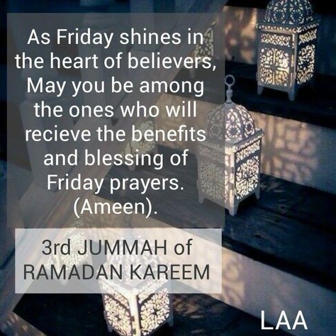 3rd Jumma Of Ramadan, 3rd Jummah Of Ramadan Mubarak, 3rd Friday Ramadan, 3rd Jumma Mubarak Of Ramadan, First Jummah Of Ramadan, Ramadan Dua List, Jumma Quotes, Dua List, Jumma Mubarak Images Download