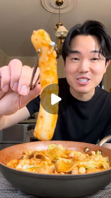 Topokki Sauce Recipe, Tteokbokki Sauce Recipe, Teokkboki Recipes, Easy Tteokbokki Recipe, Korean Tteokbokki Recipe, Japanese Recipe Ideas, Tteokbokki Recipe Easy, Korean Fish Cake, Korean Fish