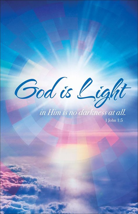 No. 2984 God Is Light, Church Bulletin Covers, God's Light, John 1 5, Church Bulletin, Easter Story, Beautiful Bible Verses, Inspirational Quotes God, Bible Scripture