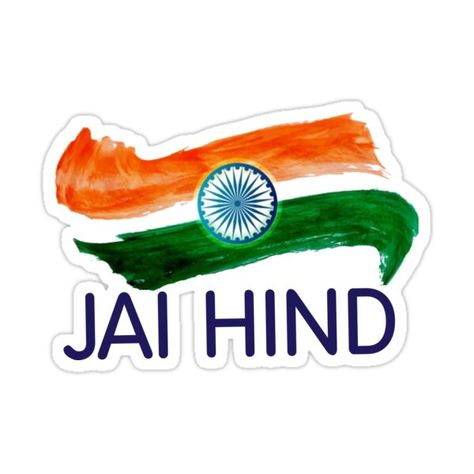 Decorate laptops, Hydro Flasks, cars and more with removable kiss-cut, vinyl decal stickers. Glossy, matte, and transparent options in various sizes. Super durable and water-resistant. Jai Hind artwork shows Indian pride and patriotism. This shows Indian flag with test Jai Hind. Patriotic Artwork, Jai Hind, Independence Day India, Classroom Birthday, Galaxies Wallpaper, Tri Colour, Indian Flag, Light Background Images, Flag Logo