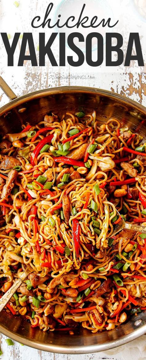 Chicken Yakisoba Recipe Easy, Yakisoba Recipe Chicken, Yakisoba Noodles Recipe, Yakisoba Recipe, Chicken Yakisoba, Yakisoba Noodles, Yaki Soba, Carlsbad Cravings, Cooked Vegetables