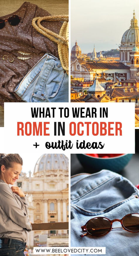 Planning a trip to Rome this fall? Here's your complete Rome packing list for October and November! Discover casual yet stylish Italy outfits perfect for exploring the city, along with tips on how to dress in Italy during the cooler months. From Italian fall fashion trends of 2023 to must-have items, we've got you covered for that perfect European adventure. #RomeFashion #ItalyPackingTips #FallOutfits Rome Packing List Fall, City Break Outfit Rome, Italy In Autumn Outfit, Fall Outfits For Rome, Rome Italy Outfits October, Trip To Rome Outfits, Rome Sightseeing Outfit, Dress For Italy Fall, Italy Trip Outfits Fall