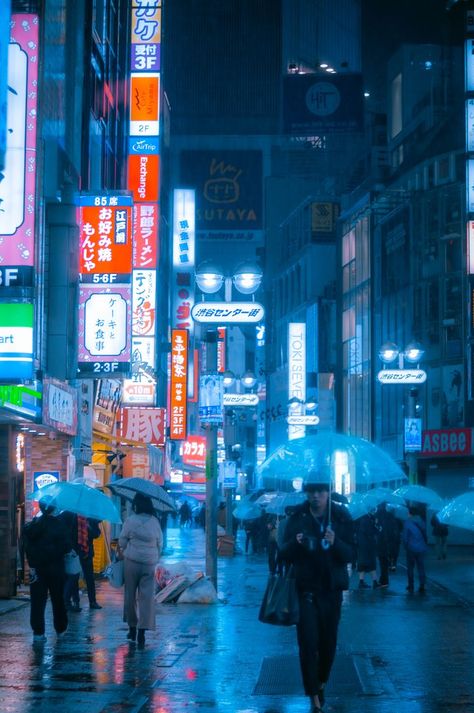 Cyberpunk city of Tokyo, Japan. 2020. Tokyo Utopia Tsushin, Blue Tokyo Aesthetic, Tokyo Rooftop, Tokyo Rain, Retro Wallpapers, Tokyo Aesthetic, Streets Of Tokyo, City Tokyo, Ghost City