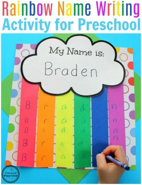 Name Writing Practice Preschool, Preschool Rainbow, Writing Practice Preschool, Name Writing Activities, Rainbow Lessons, Name Activities Preschool, Name Writing Practice, Preschool Names, Rainbow Activities