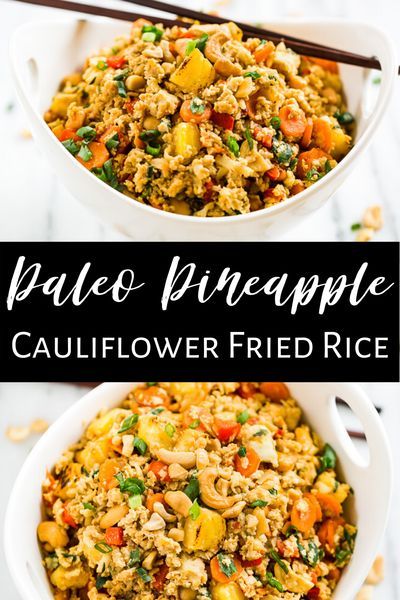 Pineapple Cauliflower, Paleo Rice, Fried Cauliflower Rice, Meatless Meals Healthy, Cauliflower Fried Rice Recipes, Rice Meat, Gluten Free Bagels, Wellness Nutrition, Pineapple Fried Rice