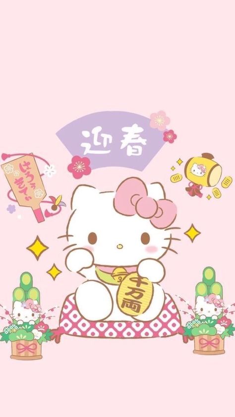 헬로키티 배경화면, Chinese New Year Card, Hello June, Charmmy Kitty, Kitty Images, Hello Kitty Backgrounds, Hello Kit, Hello Kitty Drawing, Hello Kitty Birthday