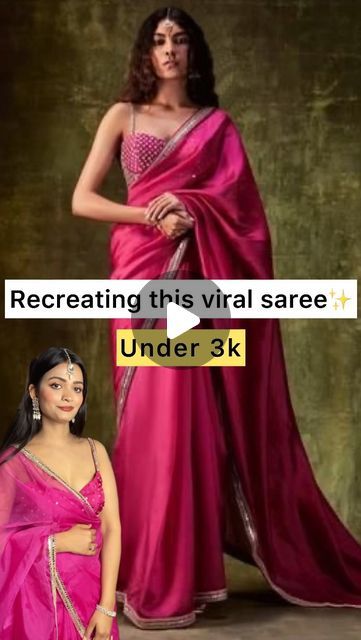 Shreya Rajput on Instagram: "Saree from scratch ✨part 7 
Look recreation 

Saree saree love diy creative look recreation outfit from scratch sari pink saree Gulabi fashion Indian fashion ethnic wear celebstyle Bollywood style organza asian beauty

Saree @wardrobe__luxury__shreya 

#saree #reels #creative #fashion #instagram #outfitfromscratch #look #outfitoftheday" Saree From Scratch, Outfit From Scratch Indian, Teal Saree, Outfit From Scratch, Sari Pink, Farewell Sarees, Creative Look, Fashion Indian, Bollywood Style