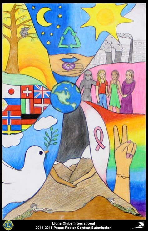 2014-15 Lions Clubs International Peace Poster Competition submission from Sykkylven/Sigtuna Lions Club in Norway Dare To Dream Poster Drawing, Nationalism Drawing, Peace Poster Ideas, Poster On Peace, Peace Poster Drawing Ideas, Buwan Ng Wika Drawing, Peace Drawing, Peace Painting, World Peace Day