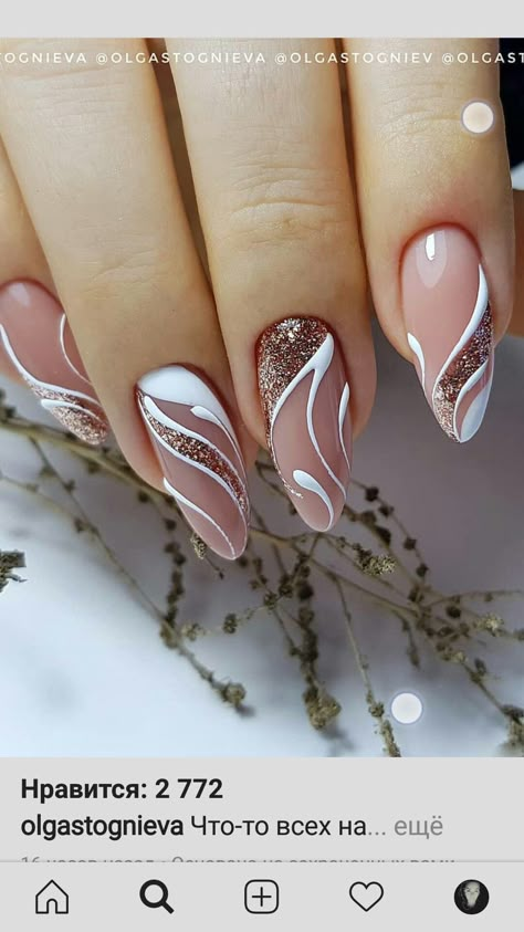 Manicure Nail Designs, Fancy Nails Designs, White Nail Art, Simple Nail Art Designs, Pretty Nail Art Designs, Nail Art Designs Videos, Her Nails, Pretty Nail Art, White Nail