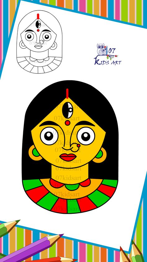 kids durga maa drawing ,easy durga maa drawing for kids, durga maa drawing for kids , durga maa face drawing easy for kids , maa durga face drawing for kids , drawing of durga maa for kids , simple durga maa drawing for kids , maa durga drawing kids,durga maa drawing for kids step by step,durga maa drawing pencil easy for kids,maa durga drawing sketch for kids,durga maa colorart , durgamaa coloring pages for kids . Durga Drawing For Kids, Rama Art, Durga Maa Drawing, Maa Drawing, Durga Drawing, Bird Drawing For Kids, Festival Drawing, Kid Drawing, Ganesha Drawing