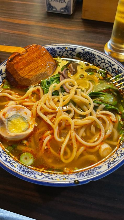 Chinese Food Instagram Story, Chinese Food Captions Instagram, Chinese Noodle Restaurant, Story Captions, Bar Date, Chinese Noodle Recipes, Noodle Restaurant, Noodle House, Digital Photo Album