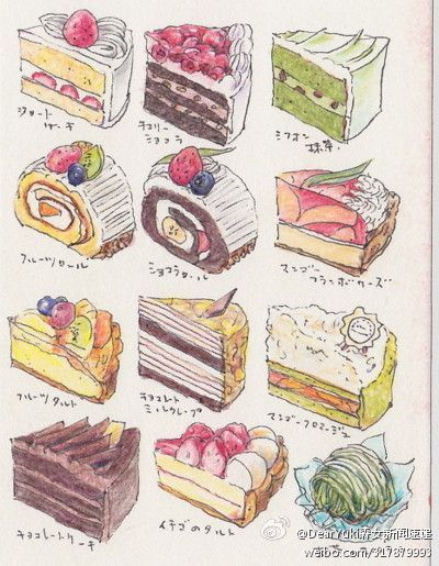 Desserts Japonais, Visuell Identitet, Dessert Illustration, Cake Drawing, 귀여운 음식 그림, Cake Illustration, Desain Buklet, Food Sketch, Watercolor Food