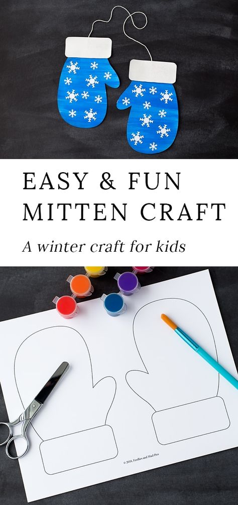 Winter is the perfect season for mitten crafts! Toddlers, preschoolers, and kindergartners will enjoy using our printable template, washable paint, and basic craft supplies to create a fun and colorful mitten craft at home or school. #winter #craft Mitten Crafts, Mitten Craft, Mittens Template, Crafts Toddlers, Craft At Home, Juleverksted For Barn, Winter Crafts Preschool, Mitten Pattern, January Crafts