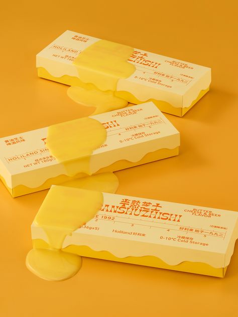 Behance 上的 BUTTER CHRISTMAS Vintage Butter Packaging, Butter Packaging Ideas, Yellow Packaging Design, Butter Packaging Design, Butter Branding, Candy Image, Butter Packaging, Yellow Packaging, Yellow Desserts