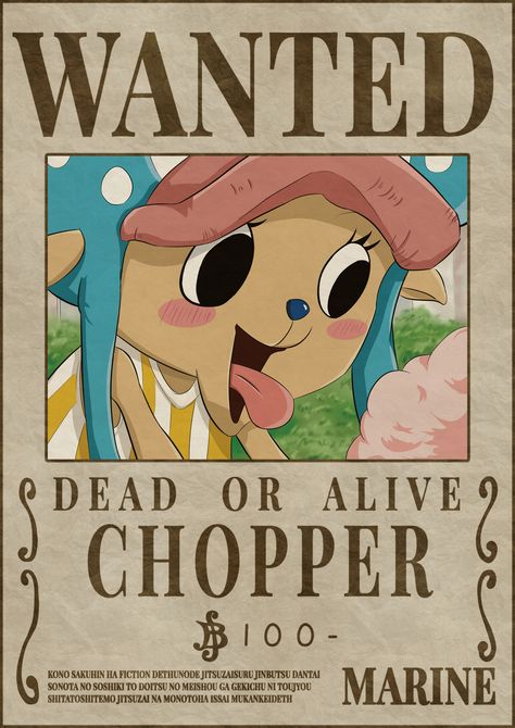 chopper wanted poster with hd quality Chopper Bounty, Chopper Wanted Poster, Wanted Poster One Piece, Wanted One Piece, One Piece Bounties, One Piece Chopper, One Piece Photos, Wanted Poster, One Piece Wallpaper Iphone