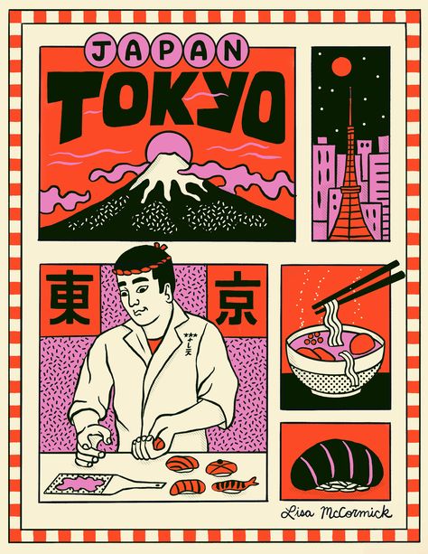 Futuristic Japan Aesthetic, Retro Japanese Graphic Design, Japanese Cute Design, Poster Japanese Design, Tokyo Travel Poster, Tokyo Art Aesthetic, Travelling Poster Design, Travel Poster Illustration, Travel Poster Graphic Design