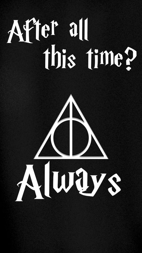 Harry Potter Always Quote, Harry Potter Quotes Wallpaper, Harry Potter Couples, Harry Potter Always, Always Harry Potter, After All This Time Always, Tapeta Harry Potter, Snape Harry Potter, Harry Potter Poster